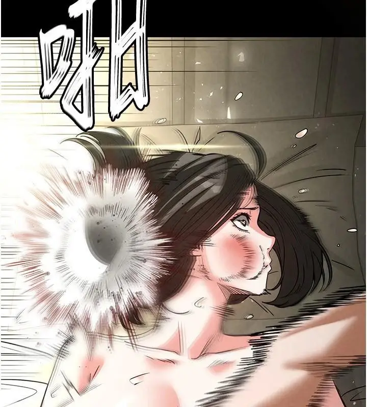 漫画《末日雕堡》第19话第114张图