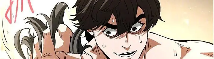 漫画《末日雕堡》第19话第143张图