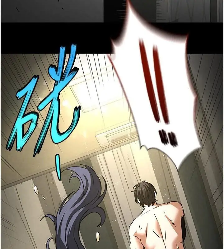 漫画《末日雕堡》第19话第155张图