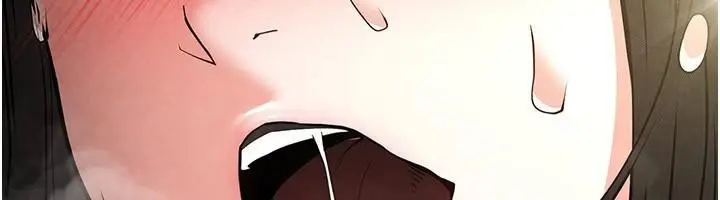 漫画《末日雕堡》第19话第193张图