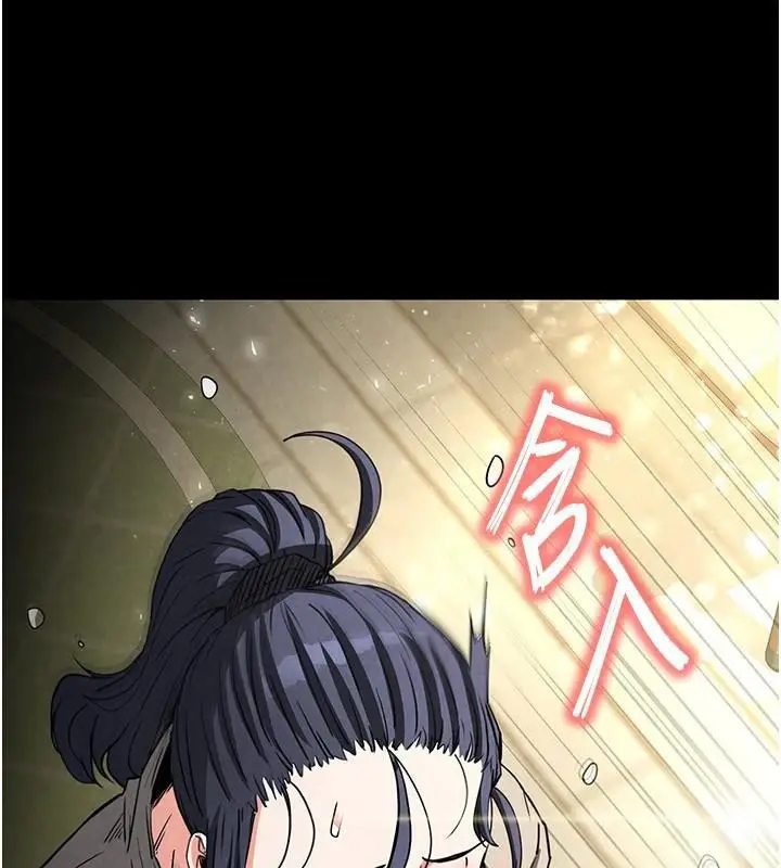 漫画《末日雕堡》第19话第196张图