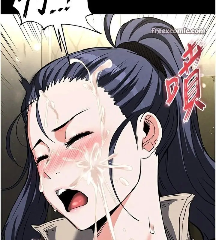 漫画《末日雕堡》第19话第225张图
