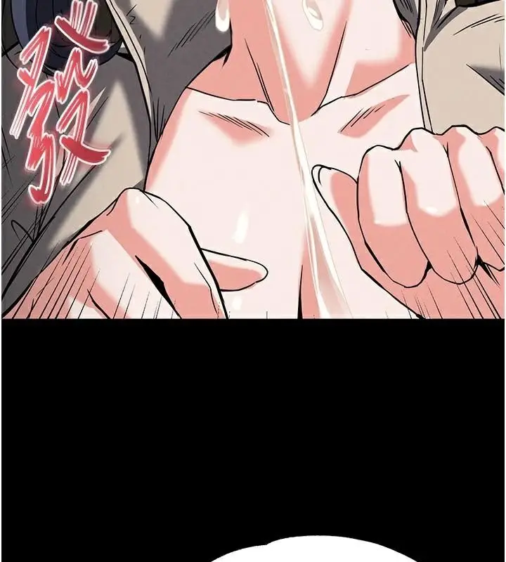 漫画《末日雕堡》第19话第226张图
