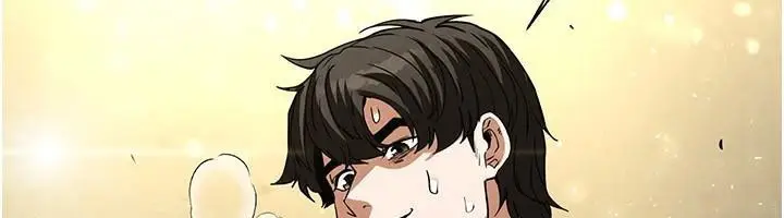 漫画《末日雕堡》第19话第236张图