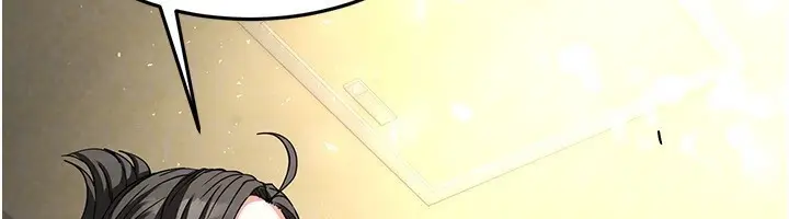 漫画《末日雕堡》第20话第111张图
