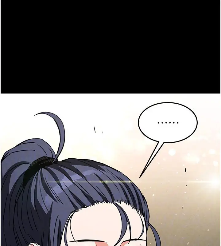 漫画《末日雕堡》第20话第142张图