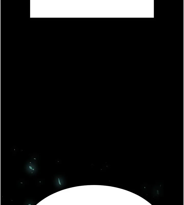 漫画《末日雕堡》第20话第236张图