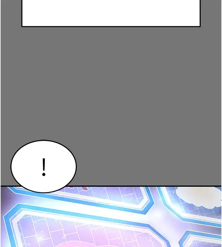 漫画《末日雕堡》第21话第17张图