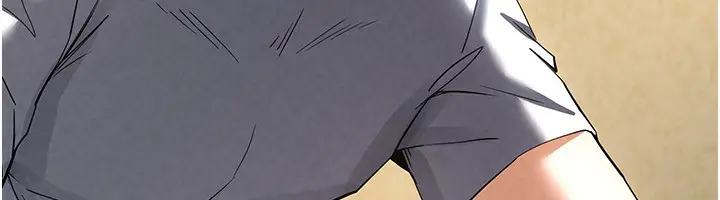 漫画《末日雕堡》第21话第198张图
