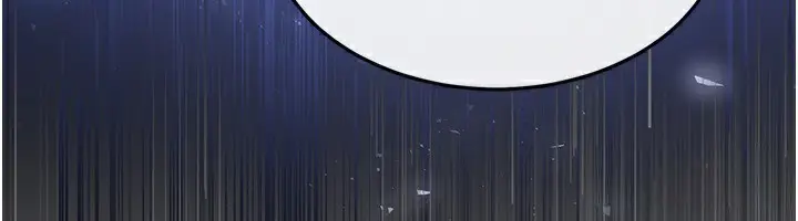 漫画《末日雕堡》第21话第6张图