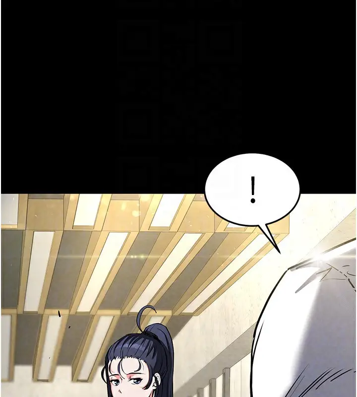 漫画《末日雕堡》第22话第151张图