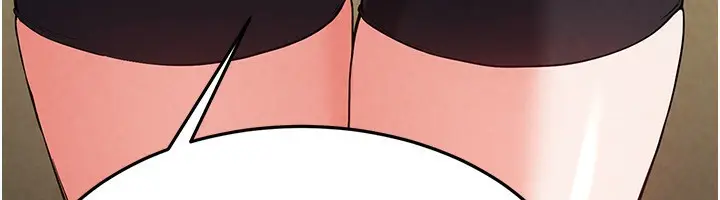 漫画《末日雕堡》第22话第190张图