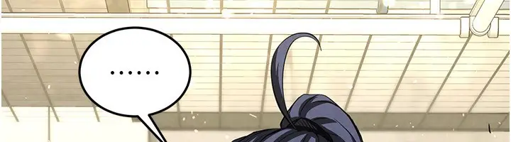 漫画《末日雕堡》第22话第242张图