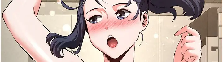 漫画《末日雕堡》第22话第248张图