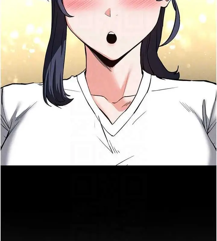 漫画《末日雕堡》第23话第140张图