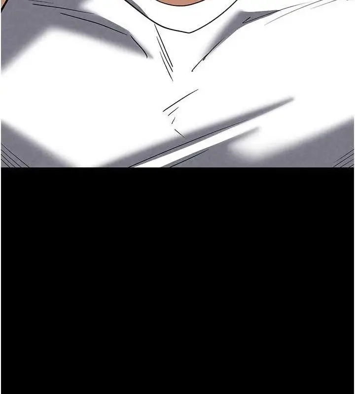 漫画《末日雕堡》第23话第179张图