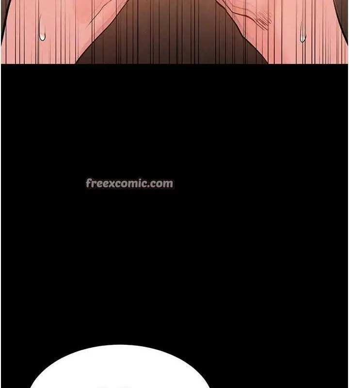 漫画《末日雕堡》第23话第45张图