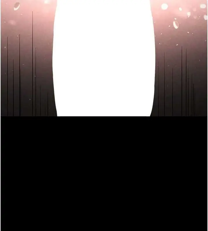 漫画《末日雕堡》第23话第55张图