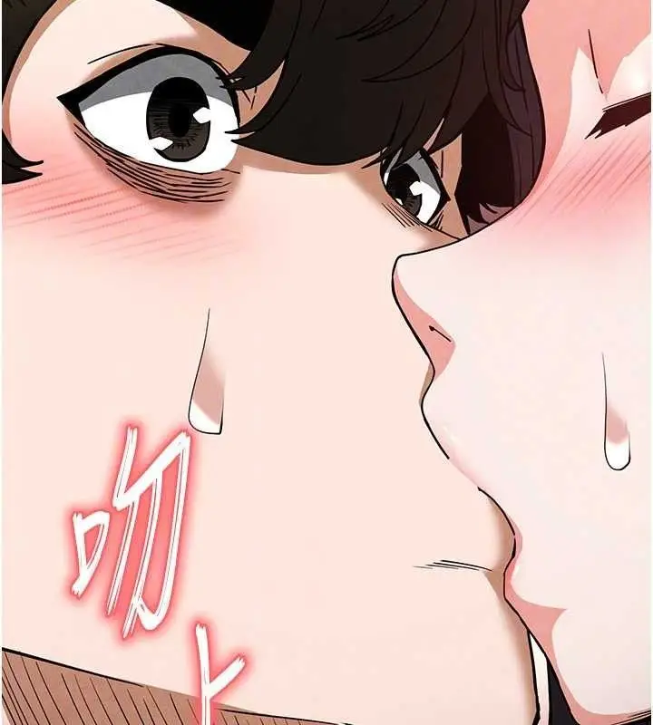 漫画《末日雕堡》第25话第118张图
