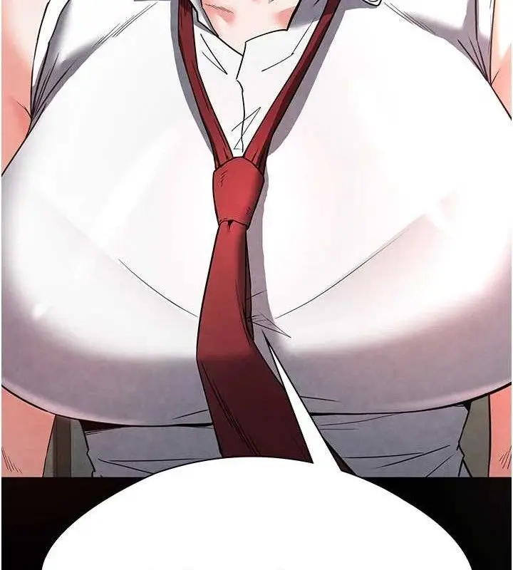 漫画《末日雕堡》第25话第216张图