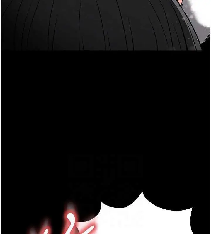 漫画《末日雕堡》第27话第121张图