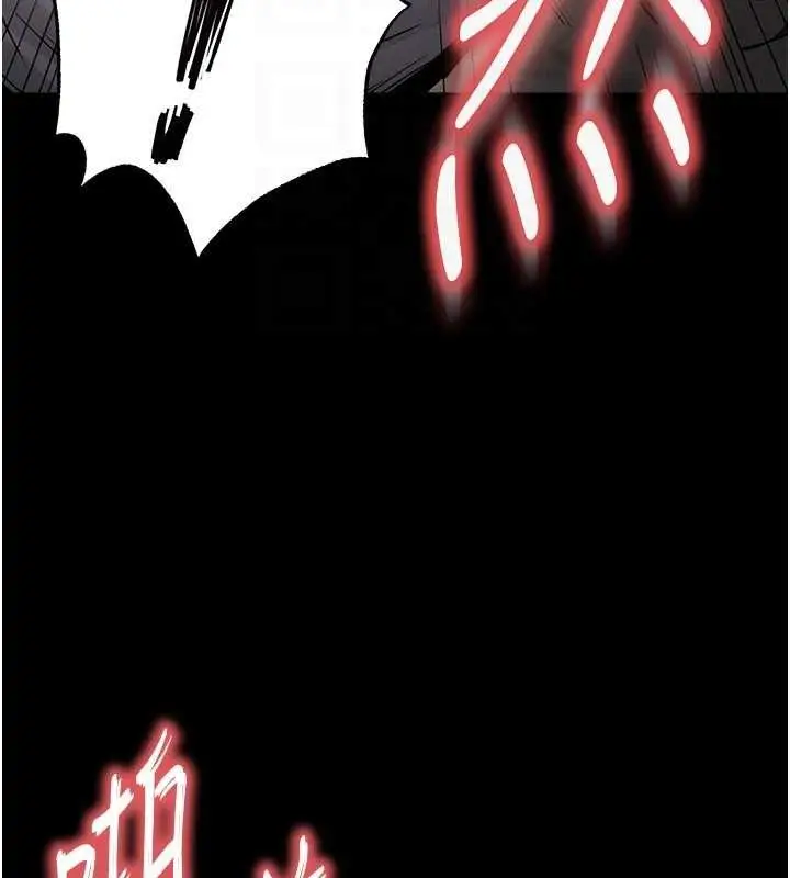 漫画《末日雕堡》第27话第124张图