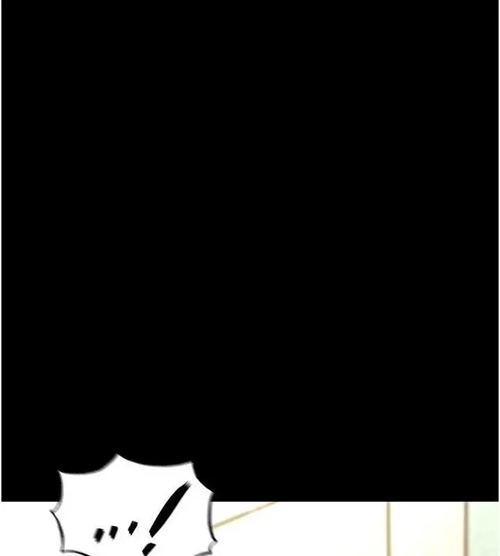 漫画《末日雕堡》第27话第7张图
