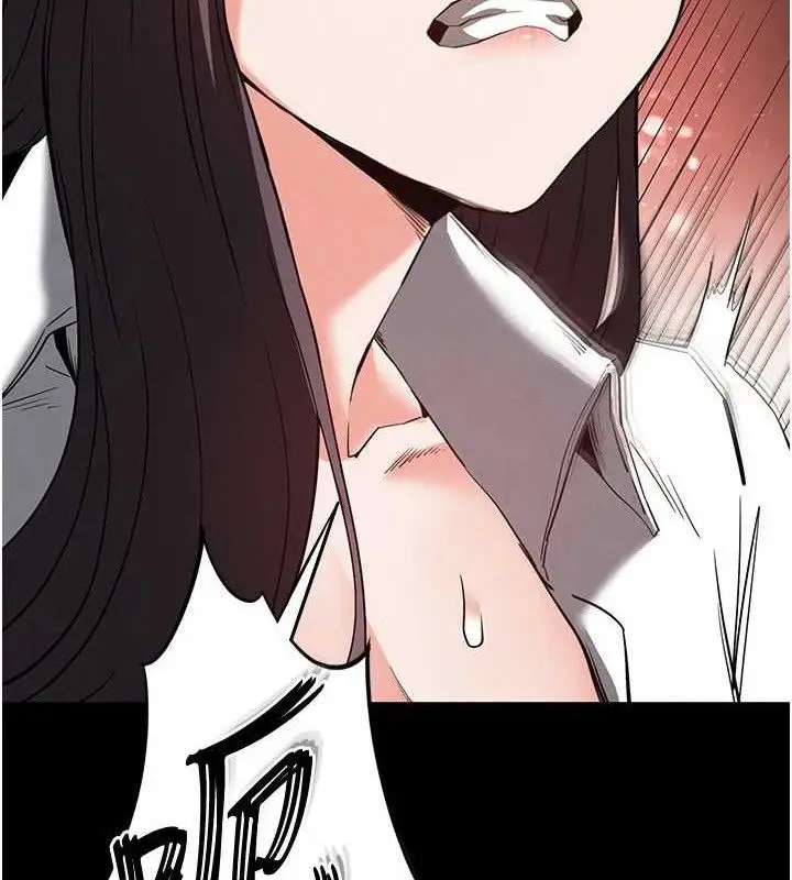 漫画《末日雕堡》第27话第90张图