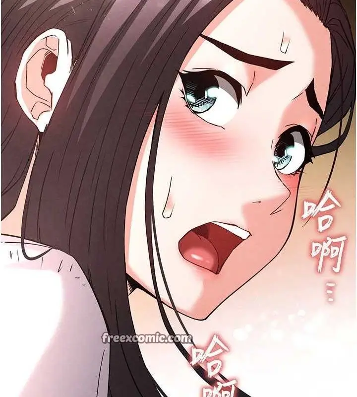 漫画《末日雕堡》第28话第98张图