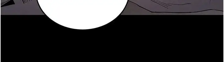 漫画《末日雕堡》第29话第183张图