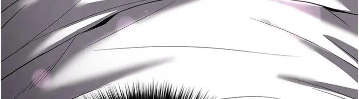 漫画《末日雕堡》第29话第271张图