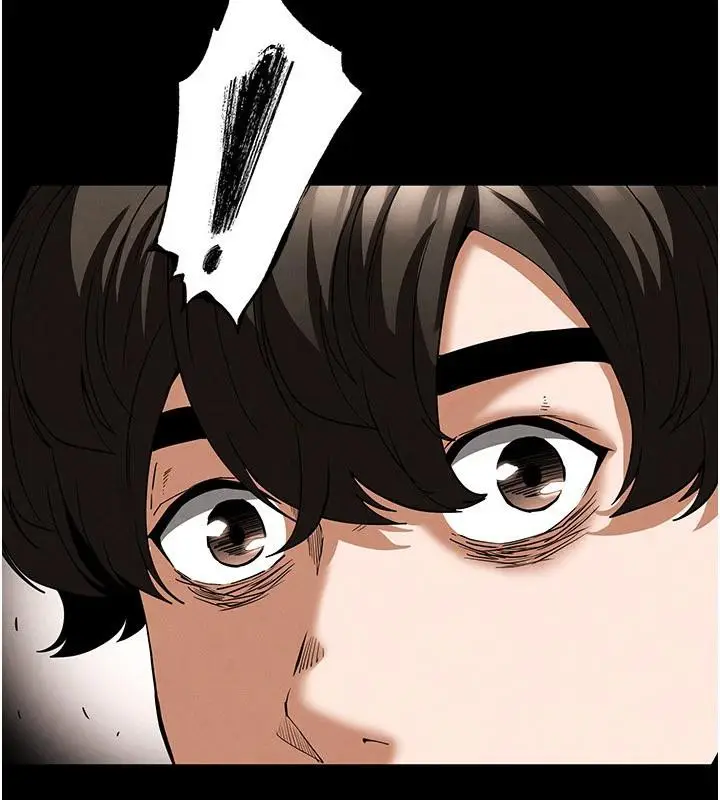 漫画《末日雕堡》第29话第69张图