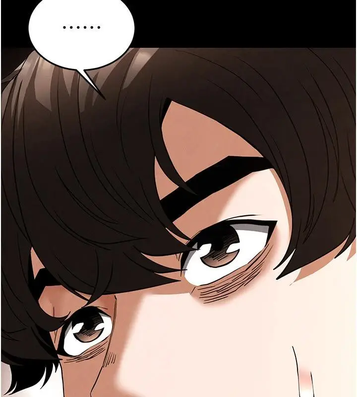 漫画《末日雕堡》第29话第82张图