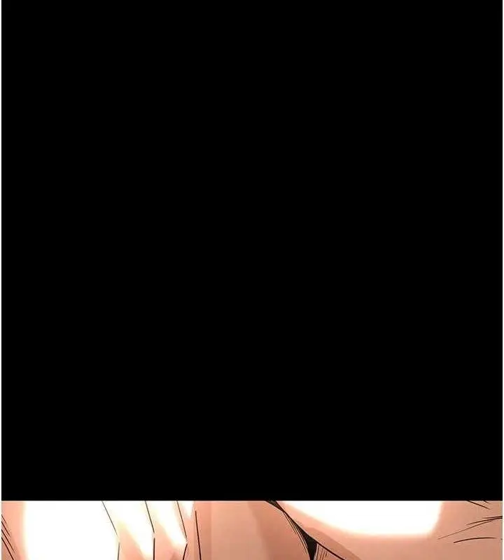 漫画《末日雕堡》第30话第197张图