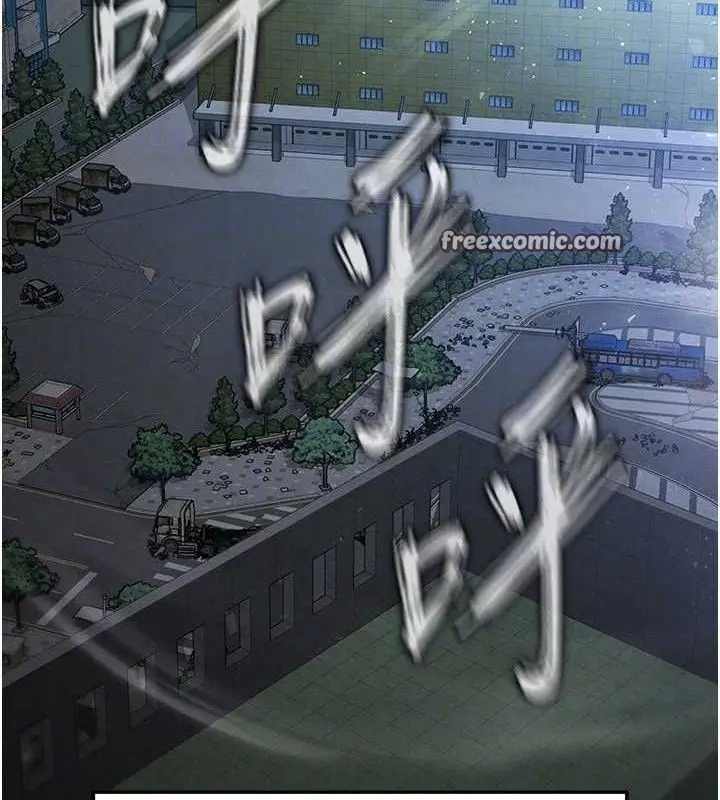 漫画《末日雕堡》第30话第42张图