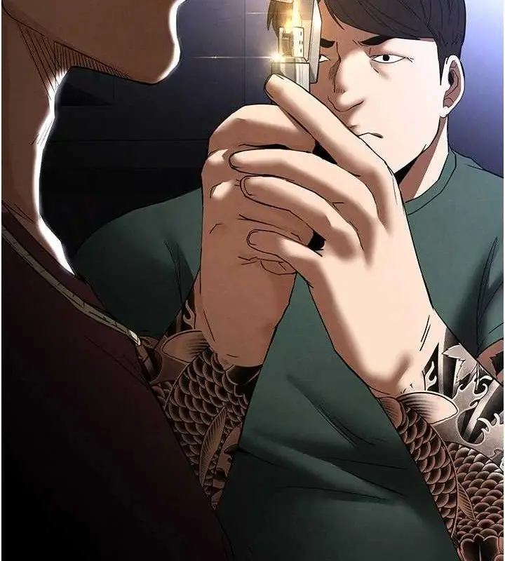 漫画《末日雕堡》第31话第251张图