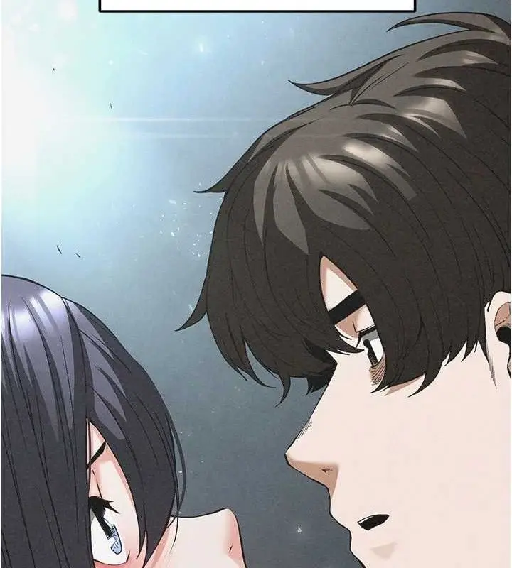 漫画《末日雕堡》第31话第69张图