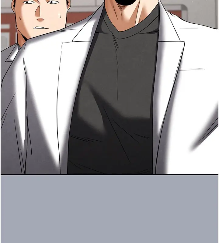 漫画《末日雕堡》第33话第136张图
