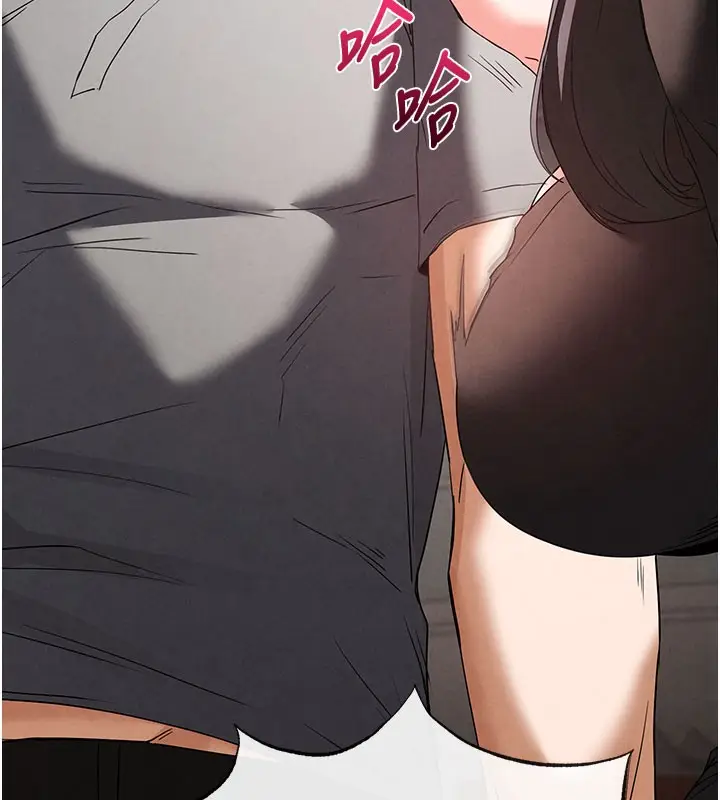 漫画《末日雕堡》第33话第169张图