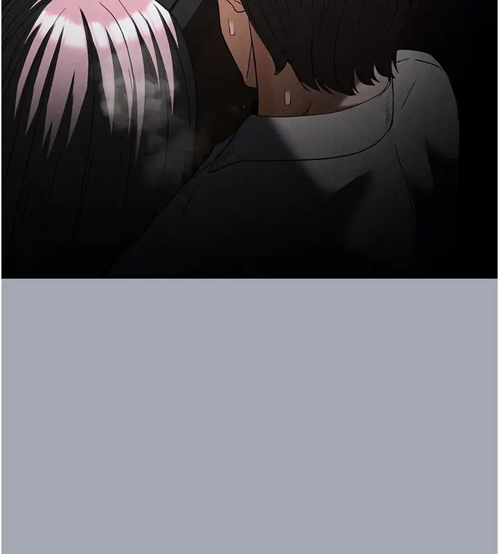 漫画《末日雕堡》第33话第235张图
