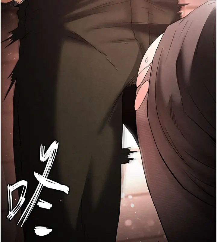 漫画《末日雕堡》第33话第249张图