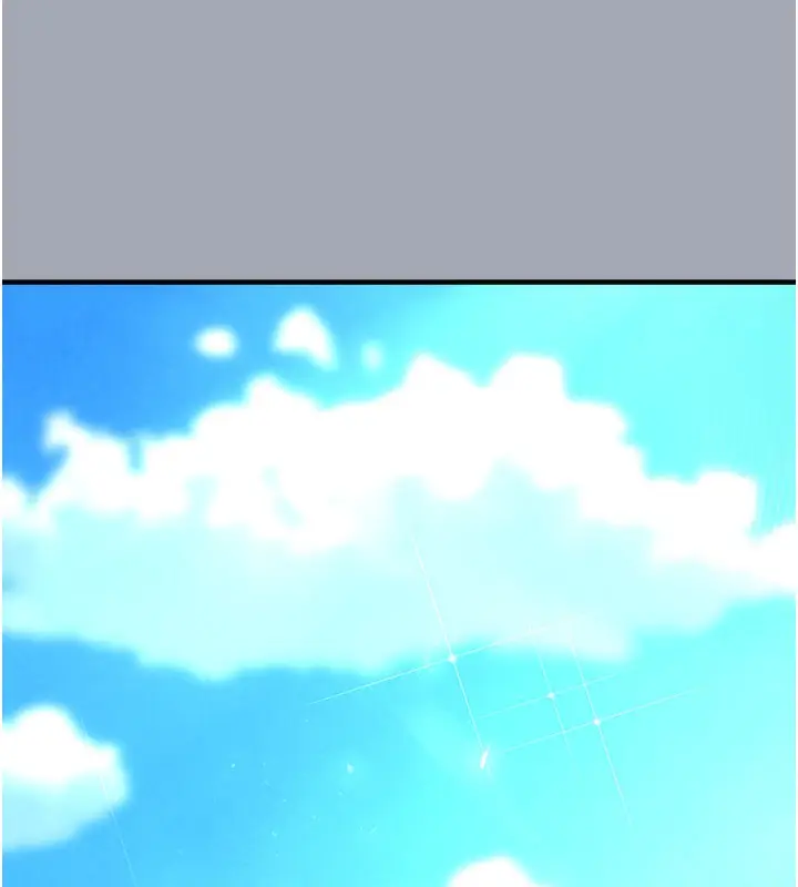 漫画《末日雕堡》第33话第95张图