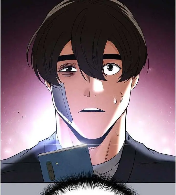 漫画《末日雕堡》第34话第109张图