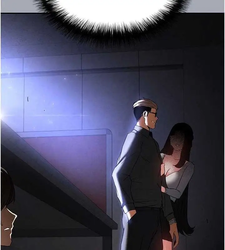 漫画《末日雕堡》第34话第116张图