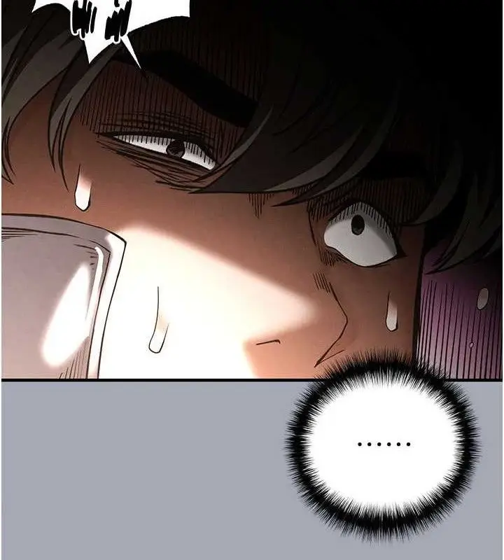 漫画《末日雕堡》第34话第128张图