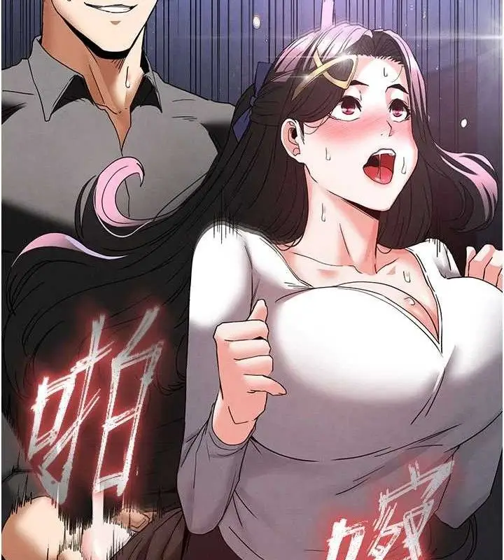 漫画《末日雕堡》第34话第159张图