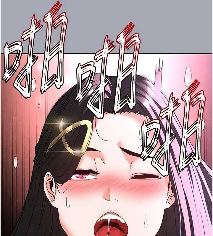 漫画《末日雕堡》第34话第162张图