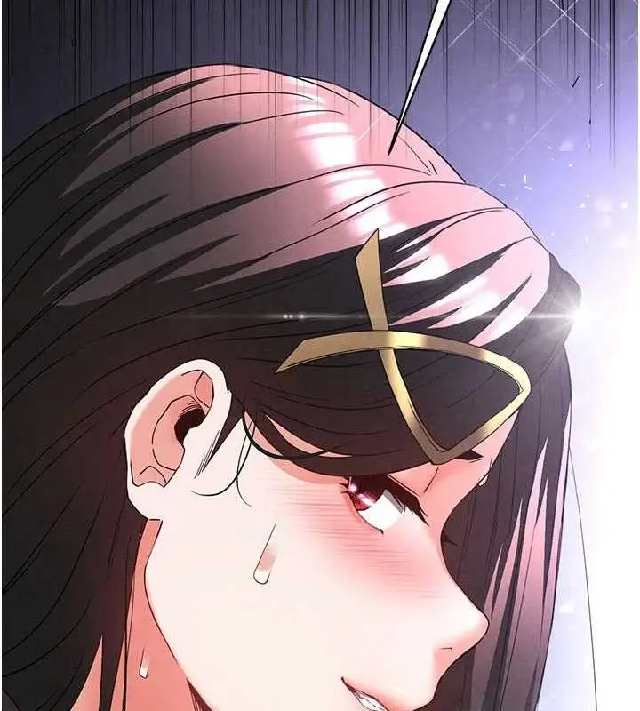 漫画《末日雕堡》第34话第193张图