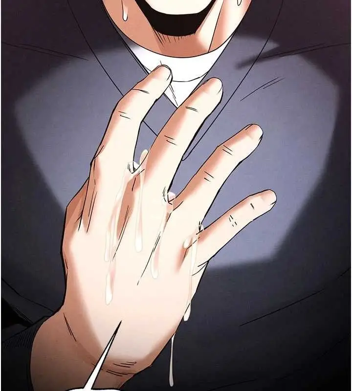 漫画《末日雕堡》第34话第211张图