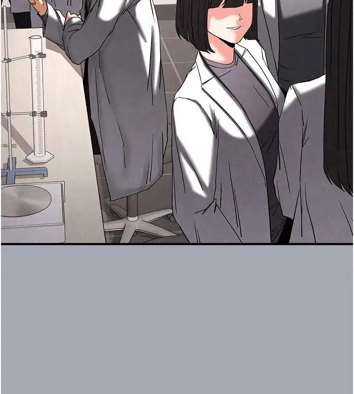 漫画《末日雕堡》第34话第219张图